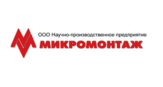 ООО НПП «Микромонтаж»